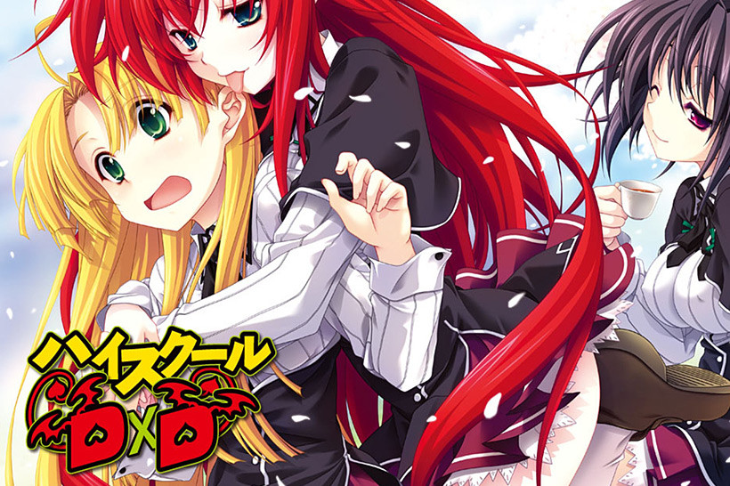 High School DxD NEW Review –