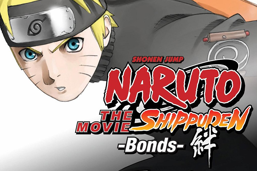 Naruto Shippuden: The Movie