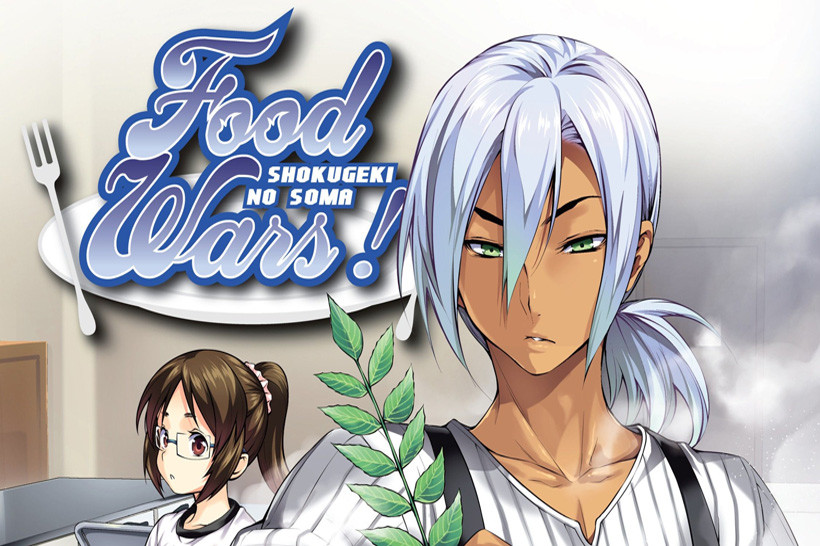 Review: 'Food Wars!' ('Shokugeki no Soma')