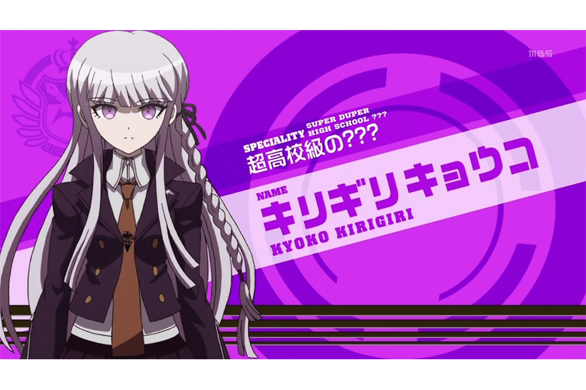Review: Danganronpa The Animation Complete Series Blu-ray - Anime Inferno