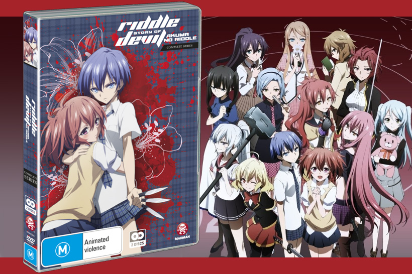 Riddle Story of Devil Complete Series