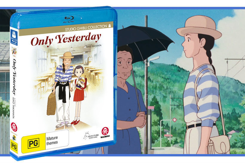 November 2016, Only Yesterday review, feature image