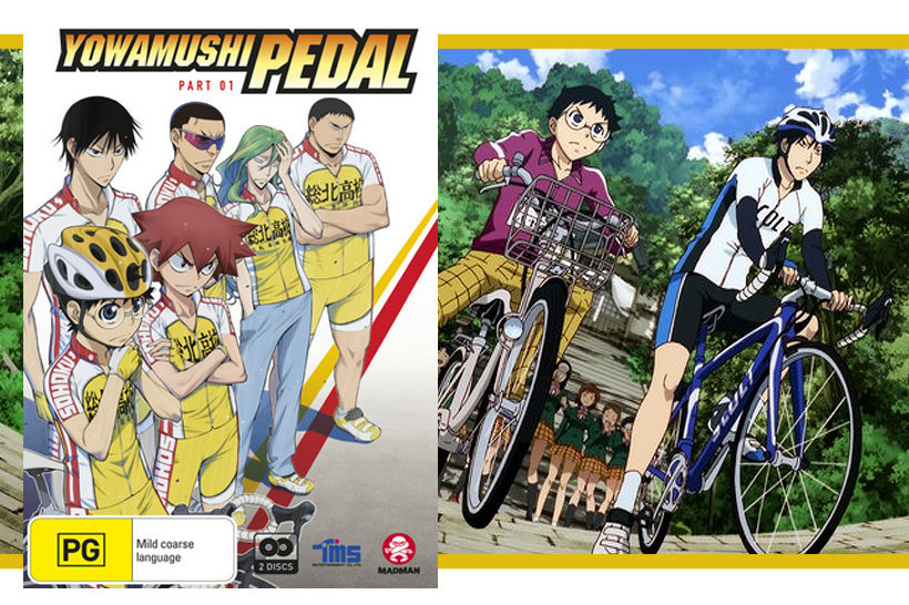 Review: Yowamushi Pedal Part 1 (DVD) - Anime Inferno