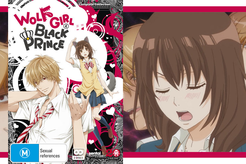Review: Wolf Girl and Black Prince (DVD) - Anime Inferno