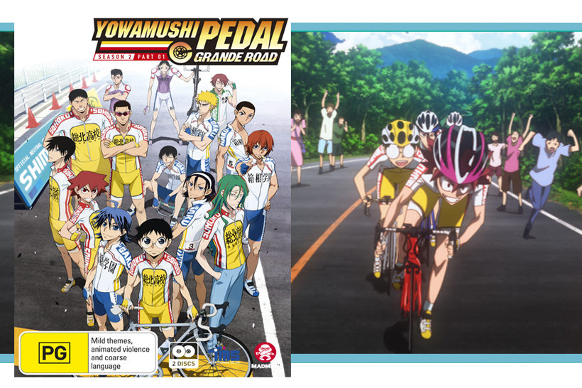 Review: Yowamushi Pedal Grande Road Part 1 (DVD) - Anime Inferno