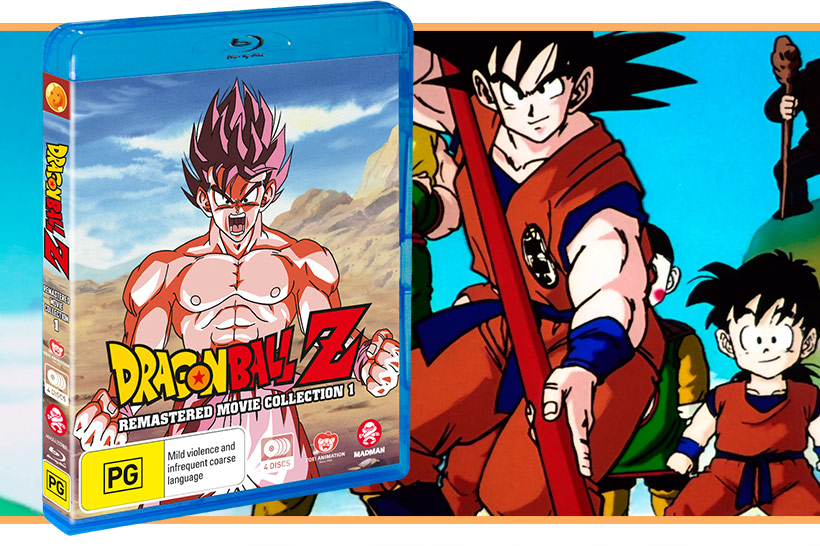 January 2018, Dragon Ball Z Movie Collection 1 - Feature image