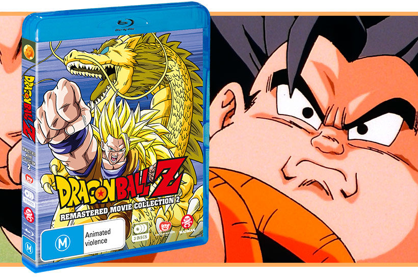 February 2018, Dragon Ball Z Movie Collection 2 Feature Image