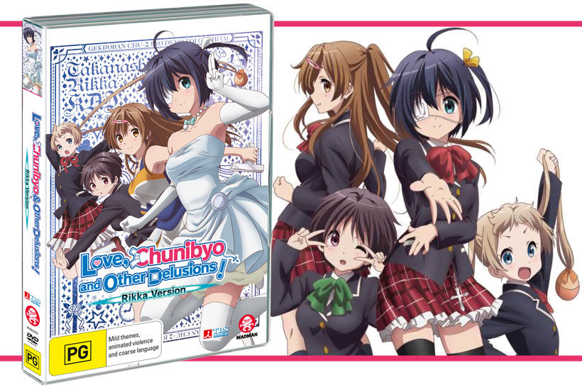 Love, Chunibyo & Other Delusions! - Take On Me (Movie) - Blu-ray (Limited  Edition)