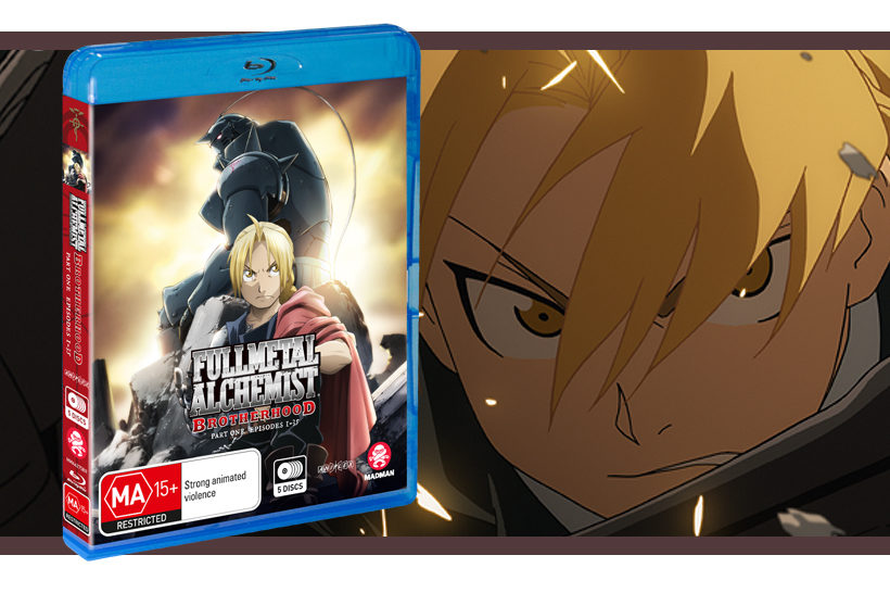 Review: Fullmetal Alchemist Brotherhood Part 1 (Eps 1-35) (Blu-Ray) - Anime  Inferno