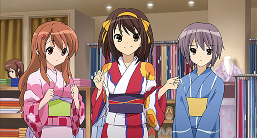 April 2019, Haruhi Collection image 2
