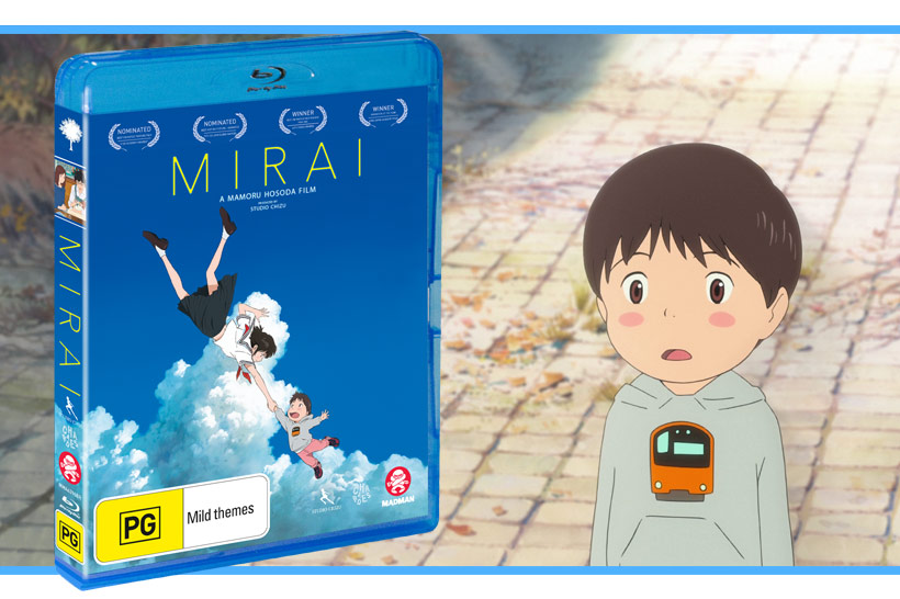 Review: Mirai (Blu-Ray) - Anime Inferno