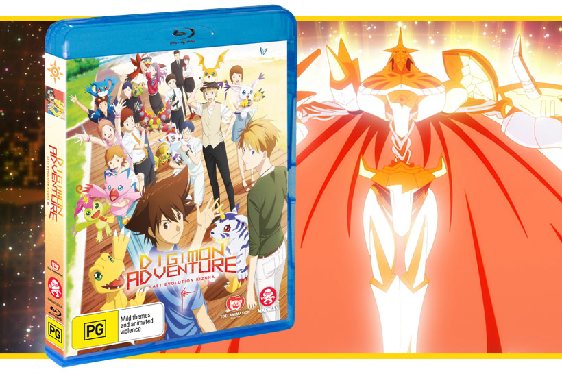 Review: Digimon Adventure Tri Part 4 - Loss (Blu-Ray) - Anime Inferno